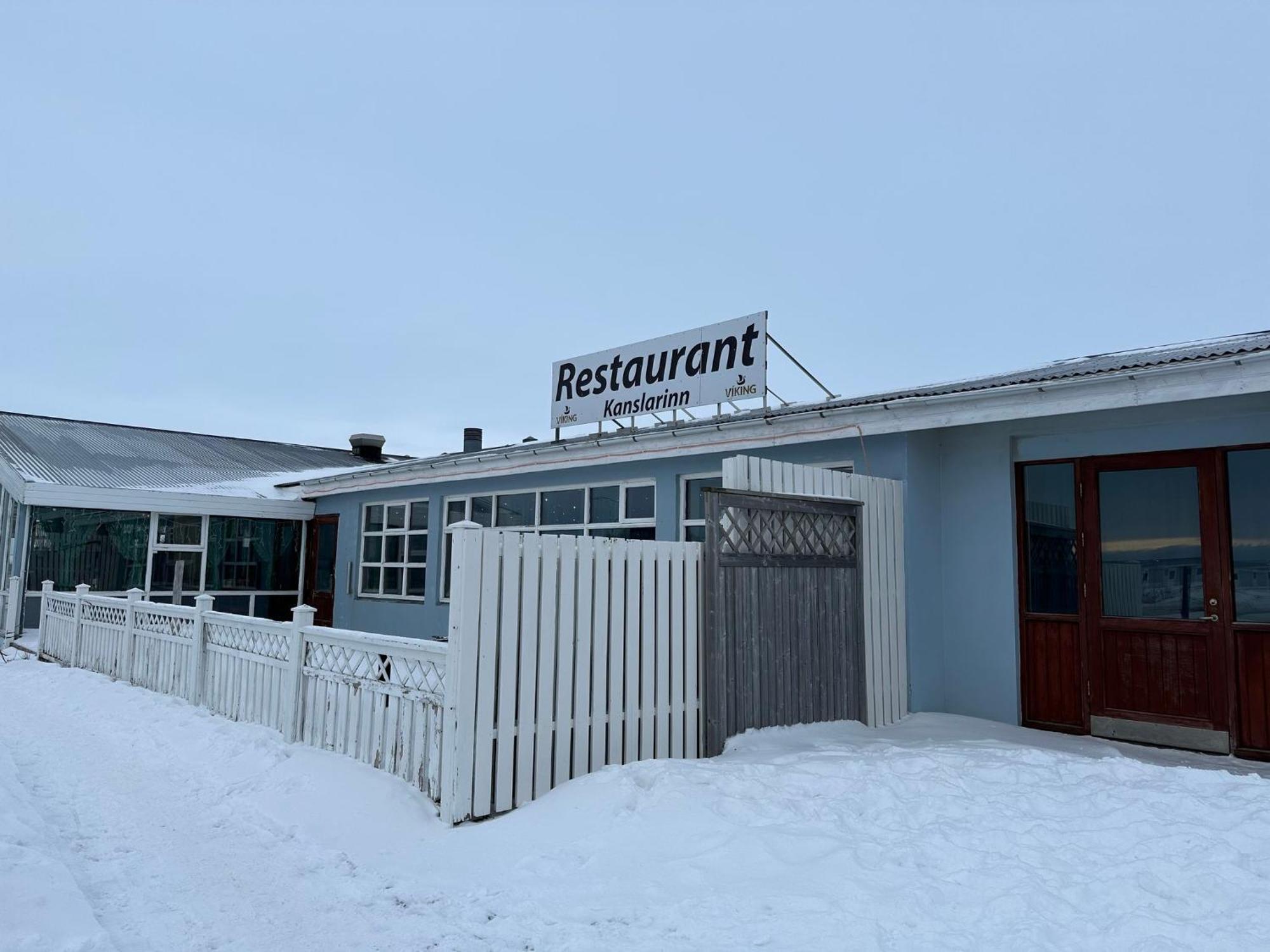 Kanslarinn Hostel *